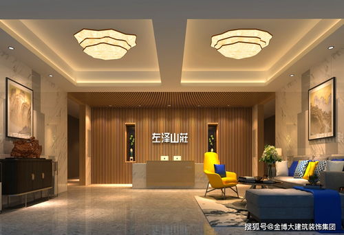 鄭州左澤山莊精品酒店裝修設計公司案例效果圖