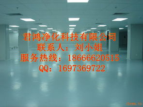 水泥自流坪報(bào)價(jià) 廠家