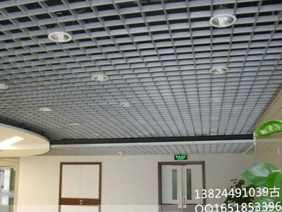 鋁格柵_(tái)鋁型材_產(chǎn)品_中鋁網(wǎng)