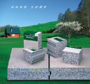 供應(yīng)KTV聲學(xué)裝修|蘇州風(fēng)云環(huán)境建設(shè)_建筑建材_世界工廠網(wǎng)中國(guó)產(chǎn)品信息庫