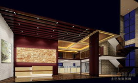 香年廣場a座南區12樓