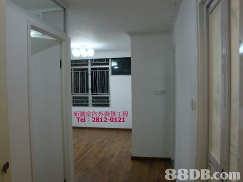 專業(yè)室內外裝修工程報價指南 住宅、工廠、寫字樓與店鋪裝潢一站式服務